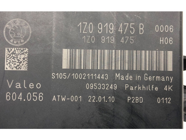 Подушка безопасности водителя 1Z0919475B Skoda Octavia Mk2 (1Z)