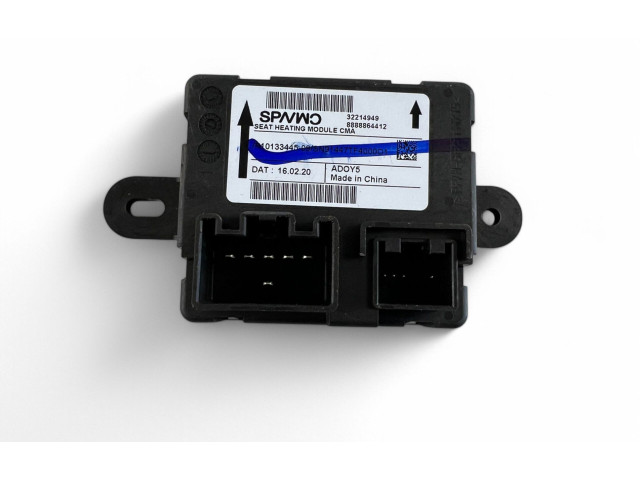 Блок управления 32214949 Polestar 2