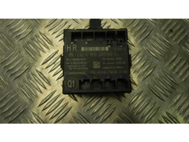 Блок управления дверью