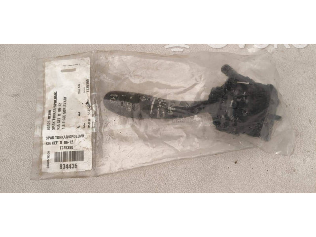 Ручка стеклоочистителей 934201H300 KIA Ceed