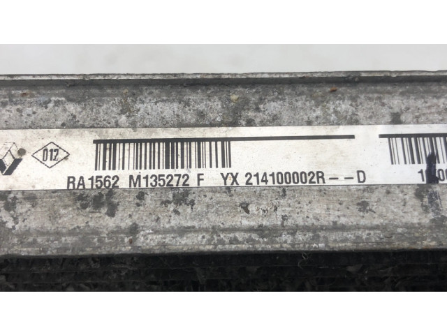 Радиатор охлаждающей жидкости