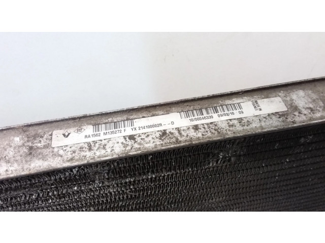 Радиатор охлаждающей жидкости