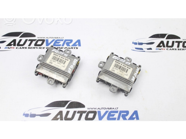 Блок фонаря / (блок «хenon»)