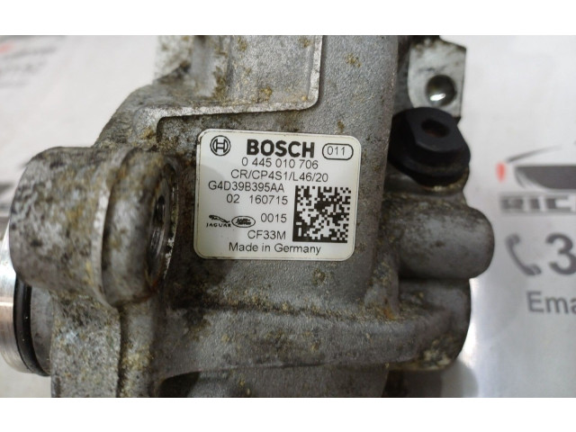 Топливный насос