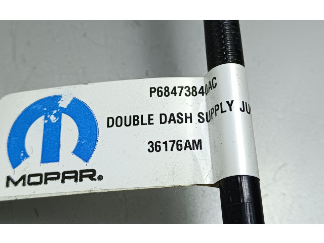 Топливная рампа 05281428AA Jeep Grand Cherokee WL