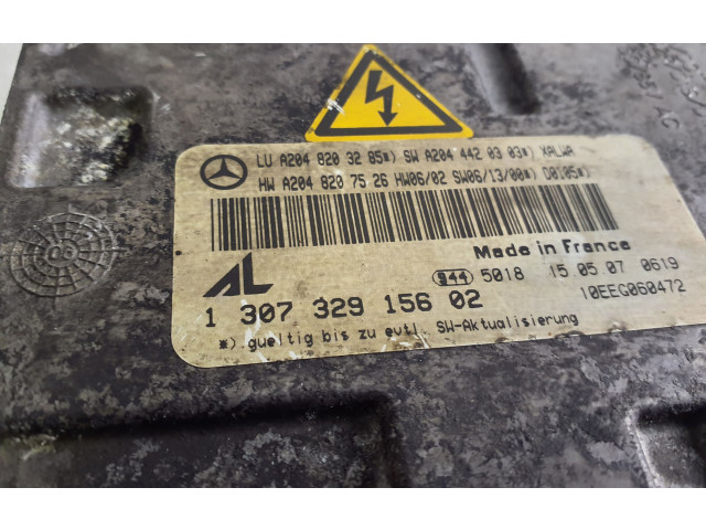 Блок управления Xenon