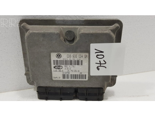 Блок управления двигателем ECU