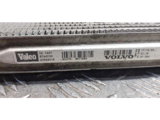 Интеркулер IA1337 Volvo S60