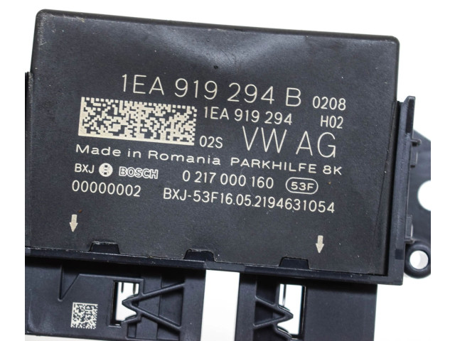 Блок управления парковки