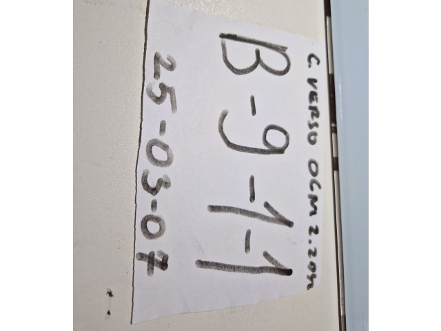 Блок управления 8934064020, 1881000800   Toyota Corolla Verso AR10