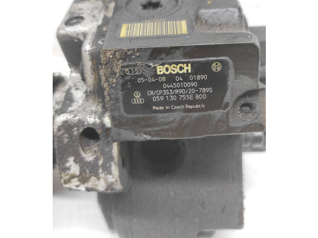 Топливный насос