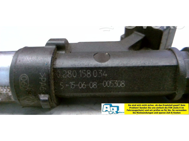 Форсунка 8200227124 Dacia Sandero