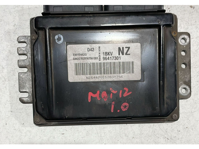 Комплект блоков управления    Chevrolet Matiz