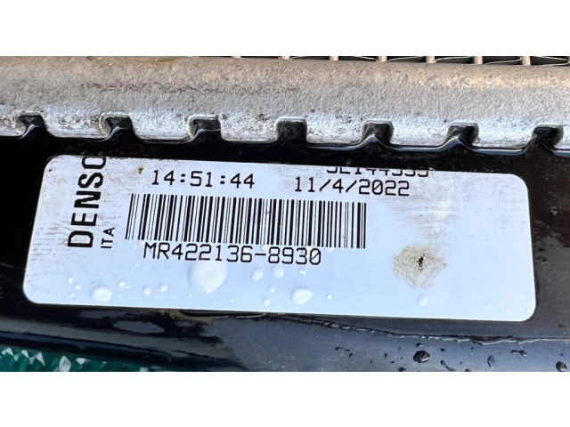 Радиатор охлаждающей жидкости