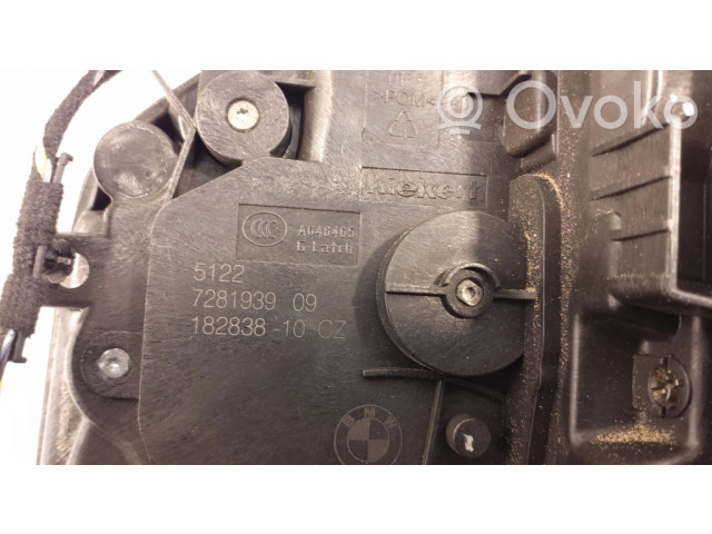 Задний замок