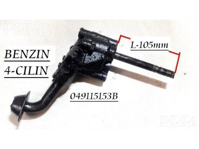 Масляный насос   049115153B  Volkswagen PASSAT B2 0.0