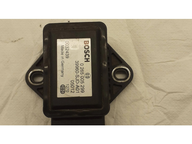 Всасывающий коллектор