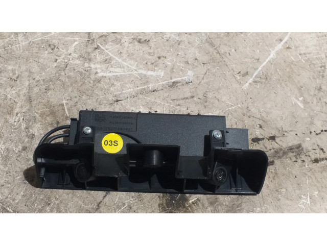 Датчик тревоги