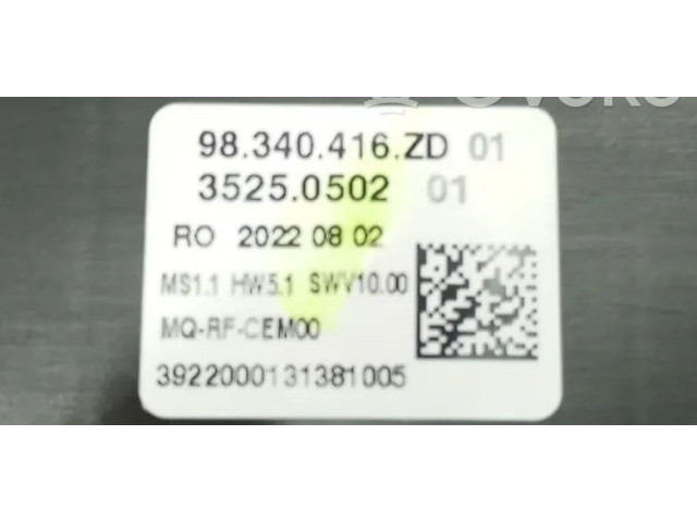 Блок управления климат-контролем    Fiat Scudo