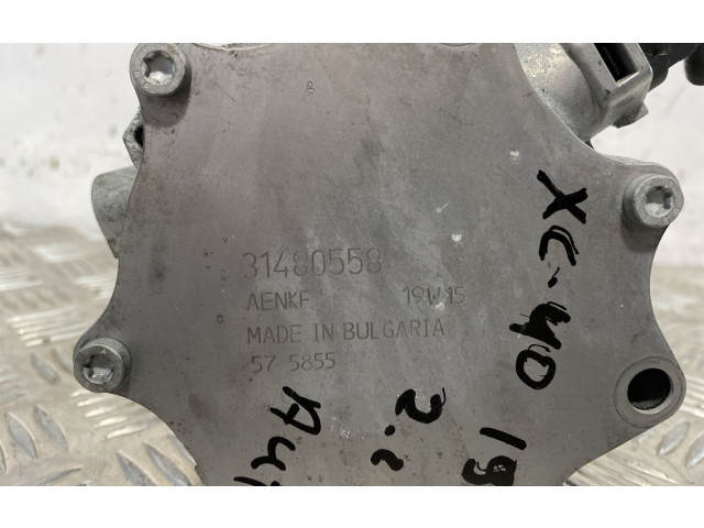 Вакуумный насос