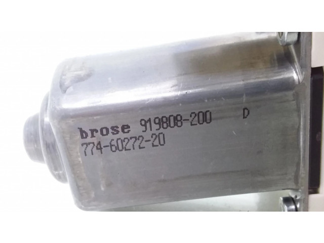 Задний двигатель механизма для подъема окон