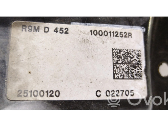 Крышка распределительной коробки