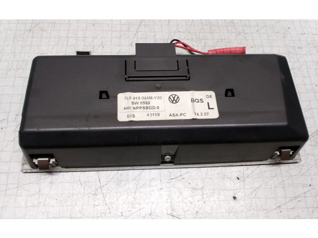 Блок управления автономного обогревателя