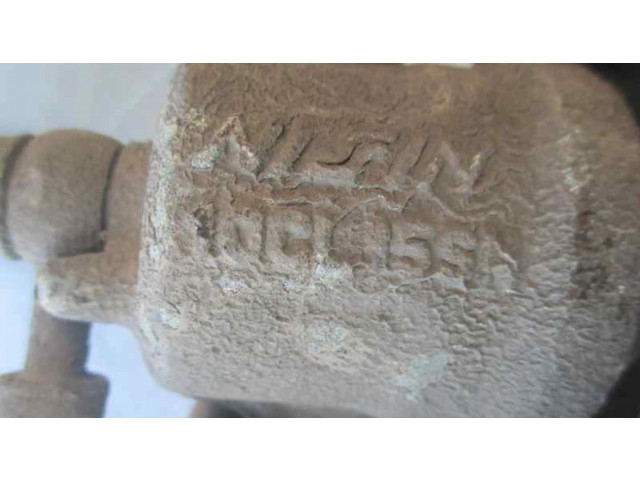 Скоба заднего суппорта