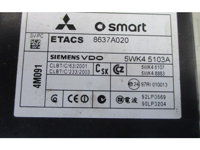 Блок предохранителей MN108320, MN108320 Mitsubishi Colt CZ3