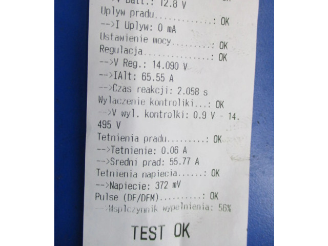 Генератор 8200438148, 8200438148 Dacia Logan I