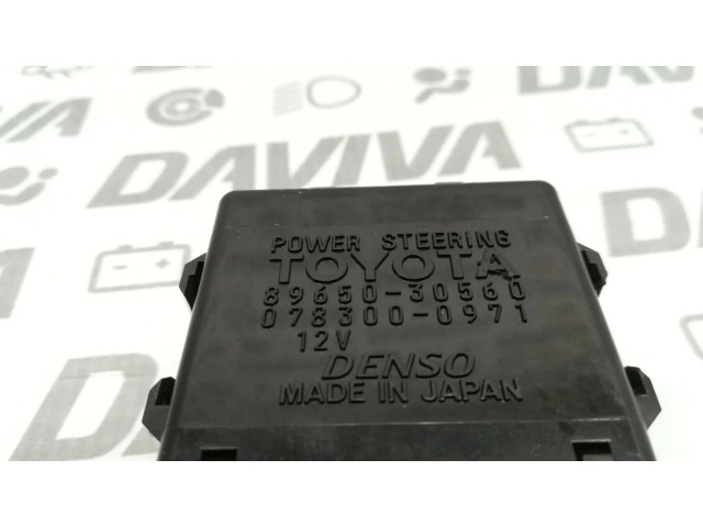 Другое реле