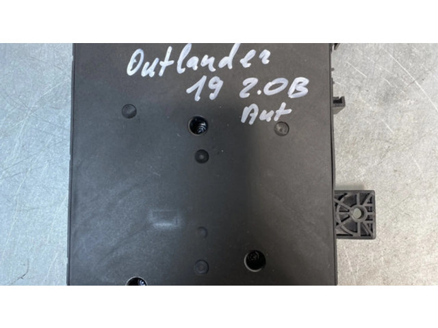 Блок предохранителей 8637B688 Mitsubishi Outlander