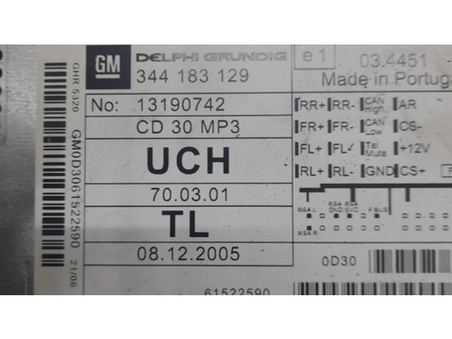 Радио/ проигрыватель CD/DVD / навигация