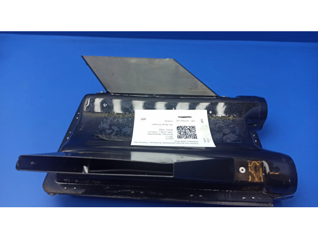 Пластиковый корпус