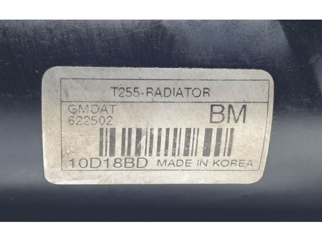 Вентилятор печки    622502   Chevrolet Aveo