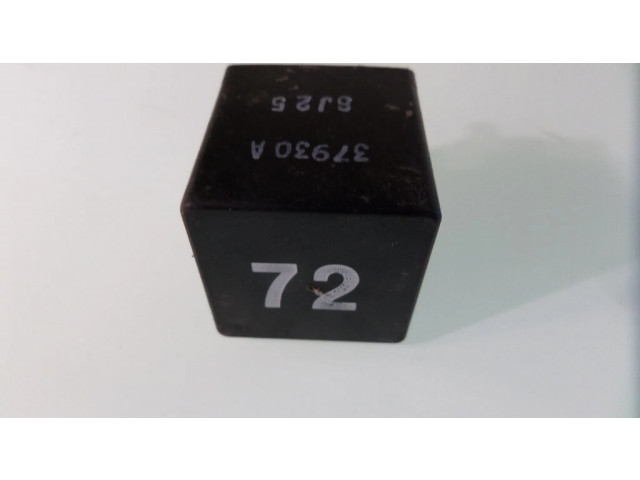 Другое реле