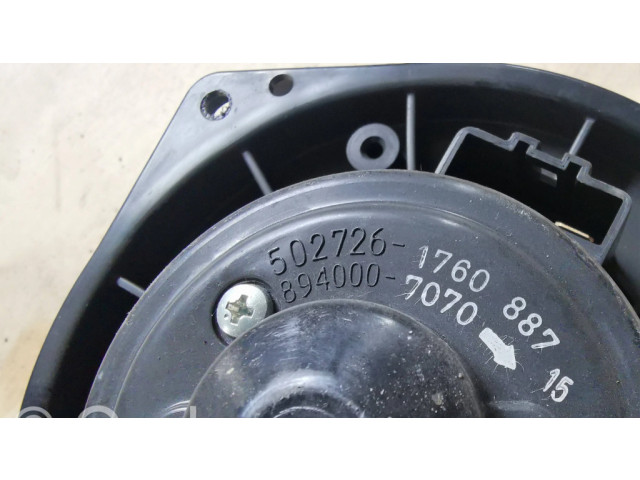 Вентилятор печки 502726894000 Subaru Forester SH