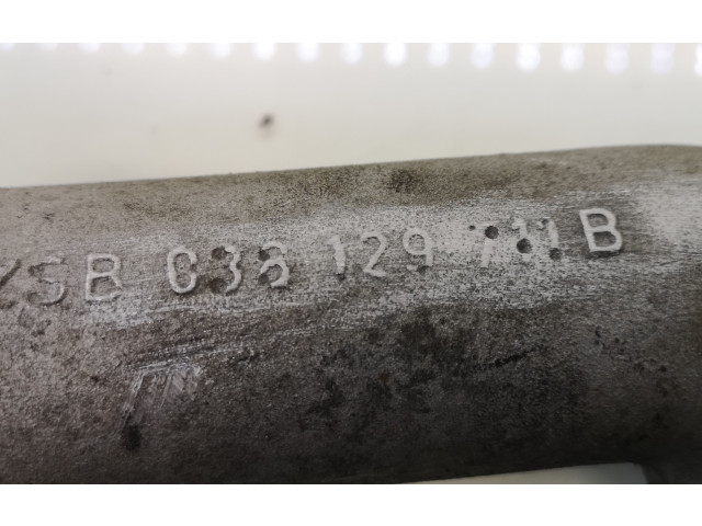 Всасывающий коллектор