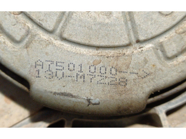 Вентилятор радиатора 21481JG700 Nissan X-Trail T31