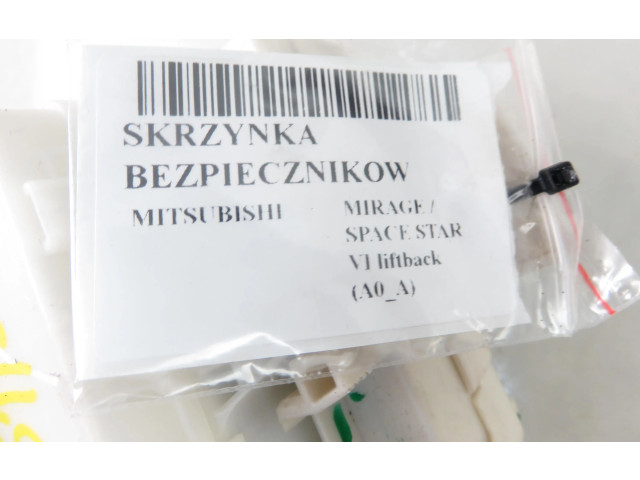 Блок предохранителей  G8C937MF6Z00, G8C937MF6Z00   Mitsubishi Mirage VI G4 Attrage    