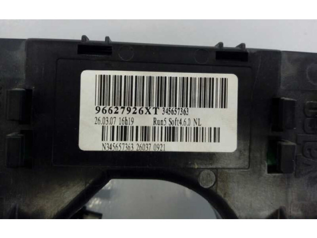 Ручка стеклоочистителей 96656018XT   Citroen C4 Grand Picasso