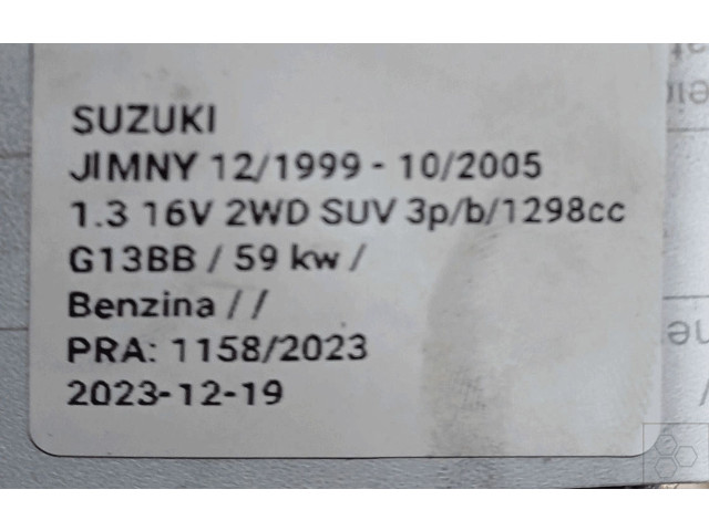 Вентилятор радиатора     1712080G00000    Suzuki Ignis 