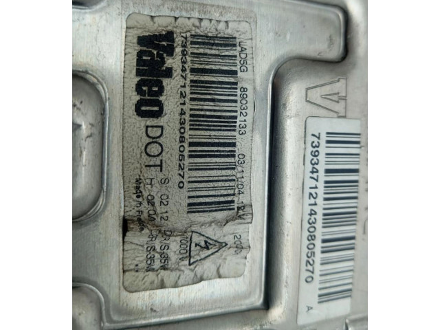 Блок управления Xenon