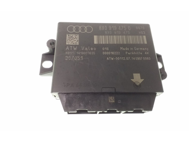 Блок управления парковки