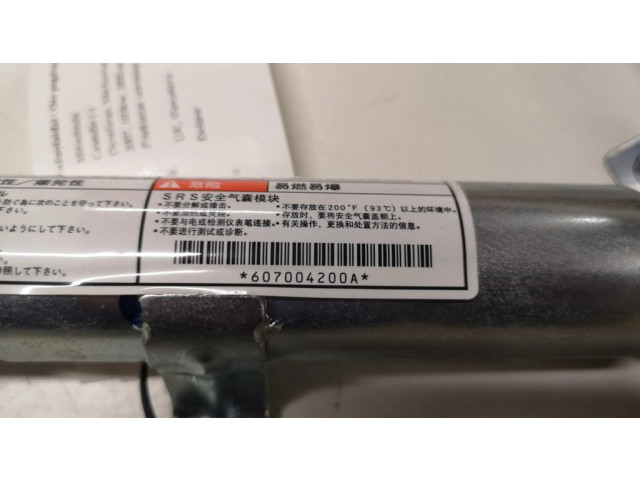 Боковая подушка безопасности 607004200A, BFST1KJABA90 Mitsubishi Grandis