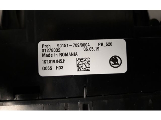 Блок управления двигателем Блок управления 1ST820045NOQP   Skoda Citigo