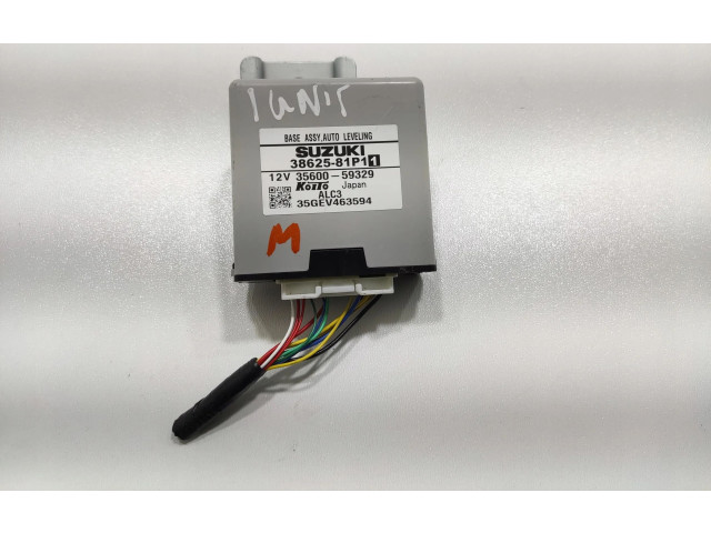 Блок управления Xenon