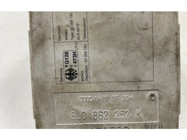 Вакуумный насос центрально замка