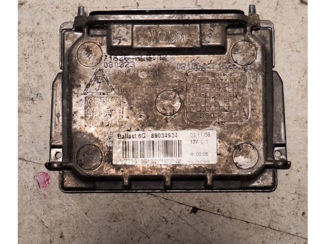 Блок управления Xenon