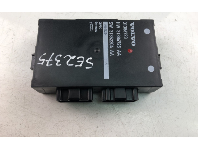 Блок управления крышки багажника